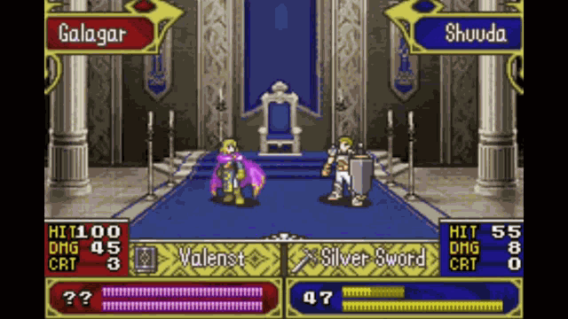 The Last Promise Galagar GIF