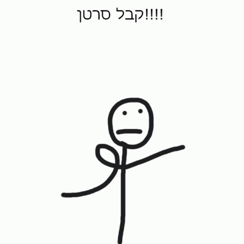 The Momri Man Get Cancer Moving GIF