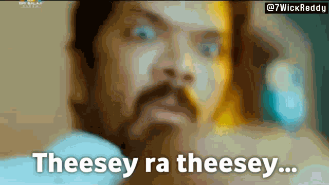 Theesey Ra Theesey GIF