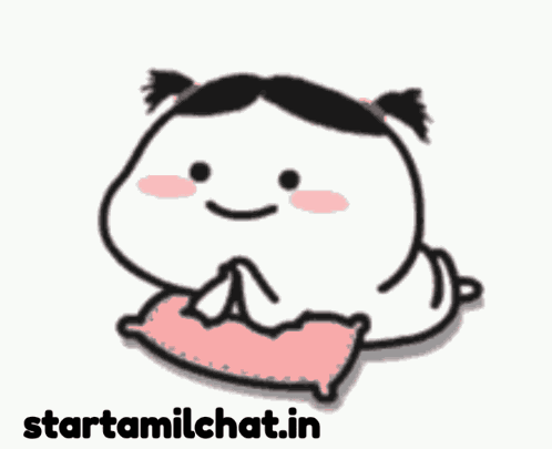Thinking About It Think Of You GIF
