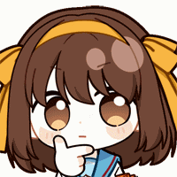 Thinking Thinker GIF