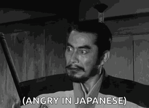 Throne Of Blood Reaction GIF