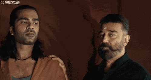 Thug Life Kamal Haasan GIF