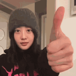 Thumbs Up My Honest Reaction GIF