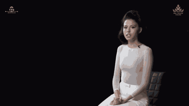 Tidtee Tidtee Mut2019 GIF