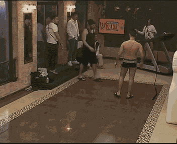 Tijana Ajfon GIF