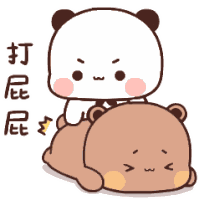 Tkthao219 Bubududu Sticker