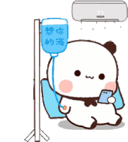 Tkthao219 Bubududu Sticker