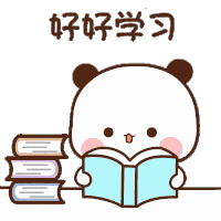 Tkthao219 Bubududu Sticker