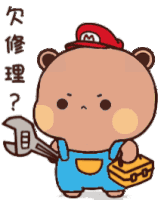 Tkthao219 Bubududu Sticker