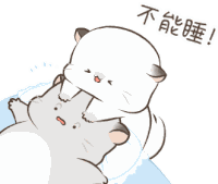 Tkthao219 Bubududu Sticker