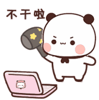 Tkthao219 Bubududu Sticker