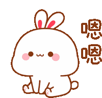 Tkthao219 Bunny Sticker
