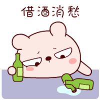 Tkthao219 Peach Sticker