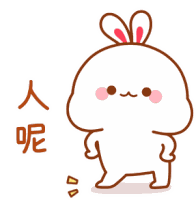 Tkthao219 Tooji Sticker