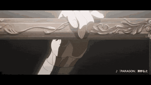 To Be Hero X Nice GIF