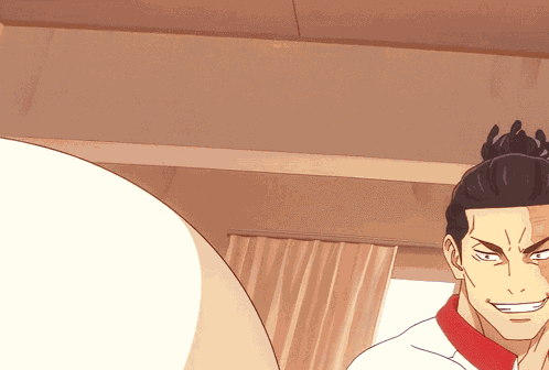 Todo Aoi Todo GIF