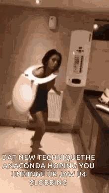 Toilet Seat Girls Night Out GIF