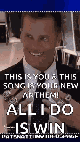 Tom Brady Lord Of The Rings GIF