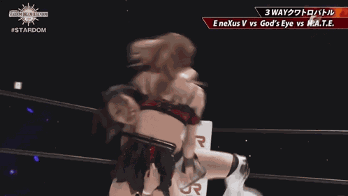Tomoka Inaba Azusa Inaba GIF