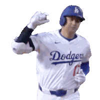 Too Small Major League Baseball Sticker