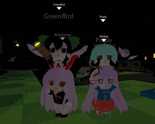 Touhou Project Fumofumo GIF