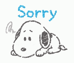 Traurig 1 GIF