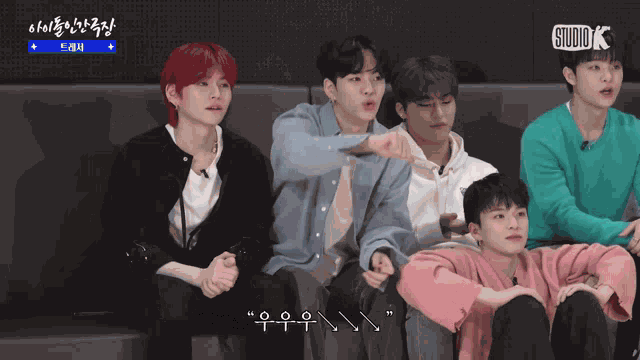 Treasure Thumbs Down Yoshi Thumbs Down GIF