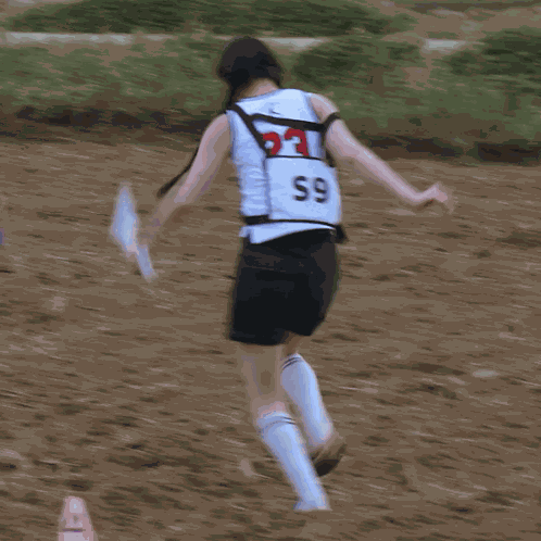 Triples Kaede GIF