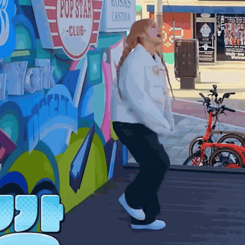 Triples Seoyeon GIF