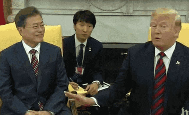 Trump Moon Jaein GIF