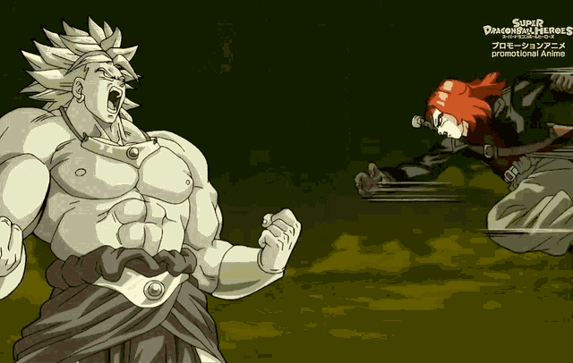 Trunks Futuretrunks GIF