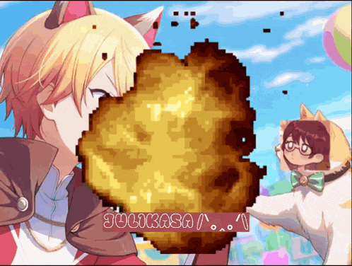 Tsukasa De Juli Juli De Tsukasa GIF