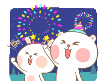 Tua Gom Puffy Bear Sticker