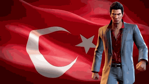 Turkish Kiryu Turkish Kazuma Kiryu GIF