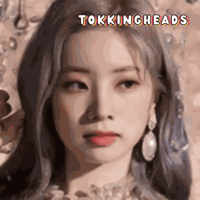 Twice Kpop GIF