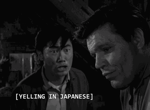 Twilight Zone The Twilight Zone GIF