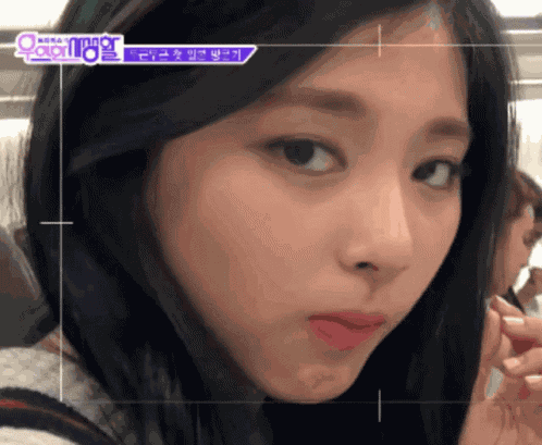 Twlog Tzuyu GIF