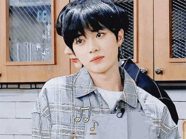 Txt Beomgyu Hueining Kai GIF