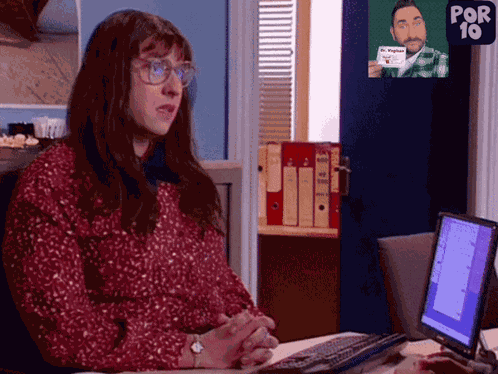 Typing Office GIF