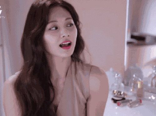 Tzuyu Cute GIF