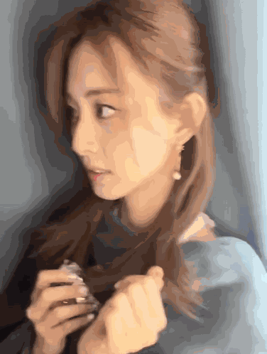 Tzuyu Tzuyu Weirded GIF