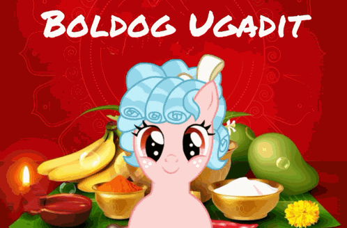 Ugadi Boldog Ugadit GIF