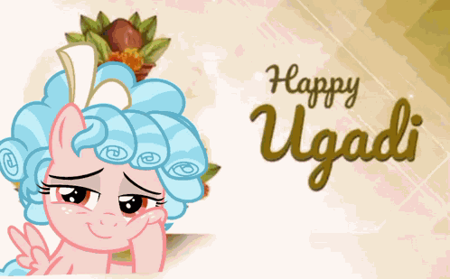 Ugadi Happy Ugadi GIF