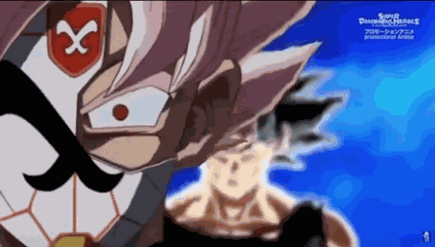 Ui Goku GIF