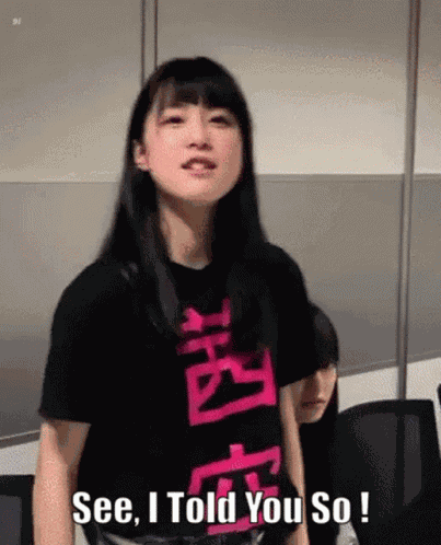 Ukka Akane Sora GIF