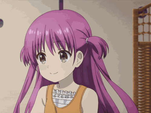 Umi Kato GIF