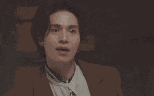 Uneasy Lee Dong Wook GIF