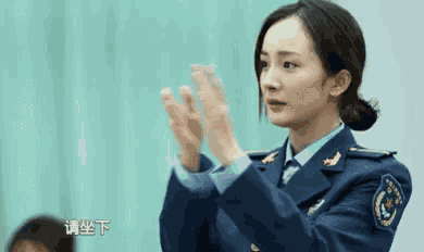 鼓掌 GIF