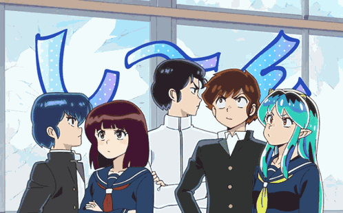 Urusei Yatsura Lum Ataru Ryuunosuke Shinobu Shuutarou Hush GIF